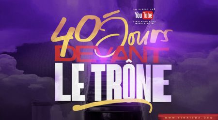 40 Jour Devant Le Trône